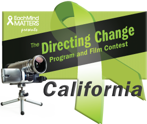 Directing Change Program and Film Contest logo